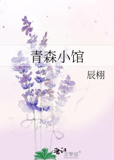 ɭС