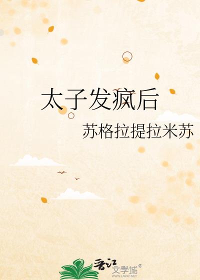 ̫ӷ