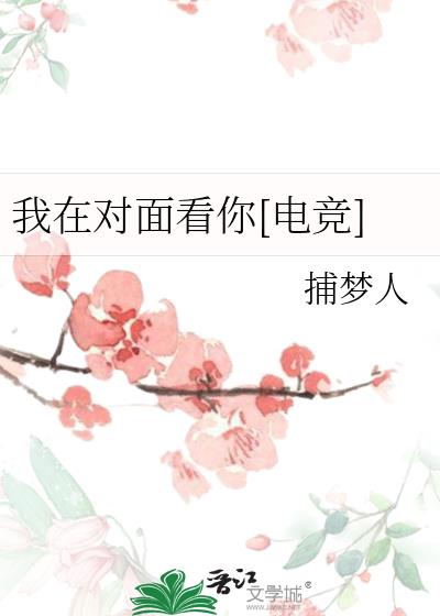 ڶ濴[羺]