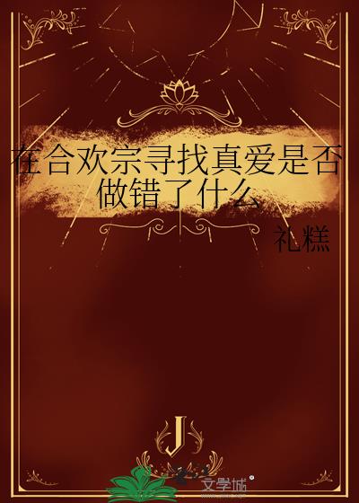 ںϻѰ氮Ƿʲô