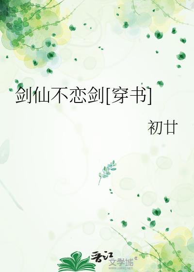 ɲ[]