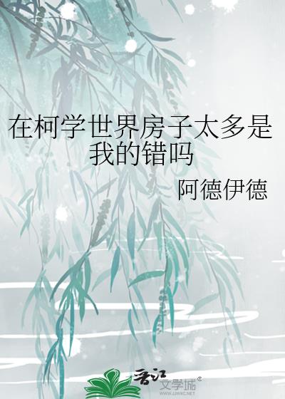 ڿѧ緿̫ҵĴ