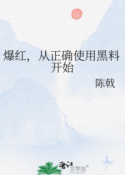 죬ȷʹúϿʼ