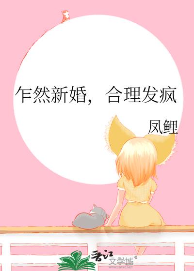 էȻ»飬