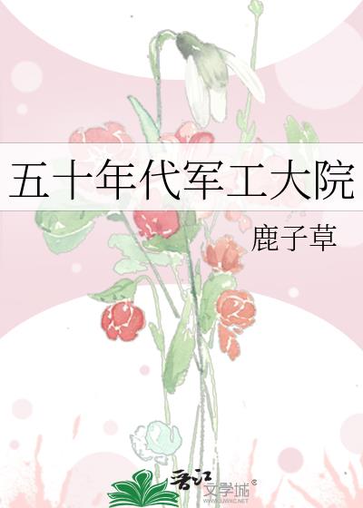 Ҷ֦