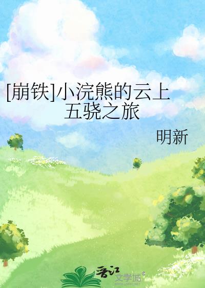 []С֮ܵ