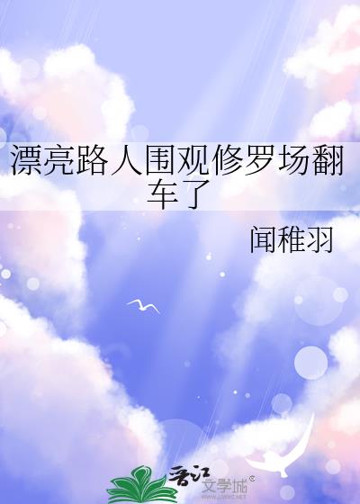 Ư·Χ޳