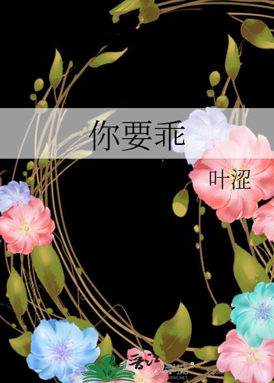 Ҫ