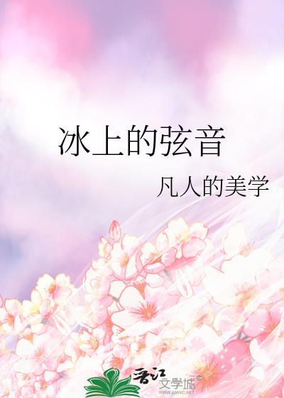 ϵ