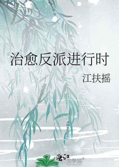 ɽʱ
