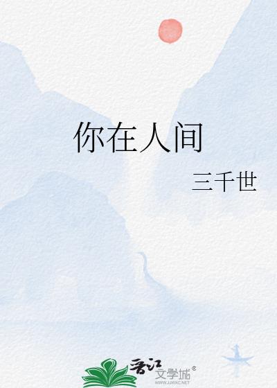 ˼