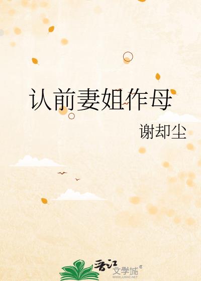 ǰ޽ĸ