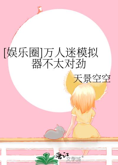 [Ȧ]ģ̫Ծ