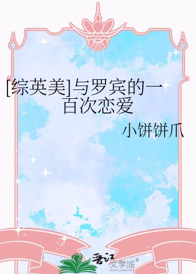 [Ӣ]ޱһٴ