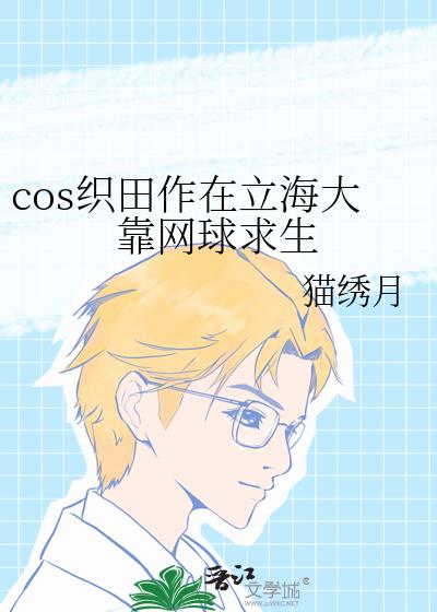 cos֯