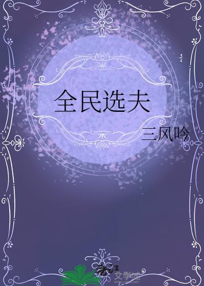 ȫѡ