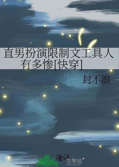 ֱаĹж[촩]