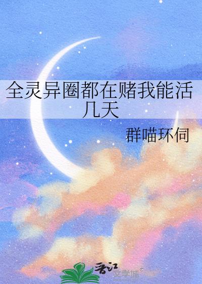 ȫȦڶܻ