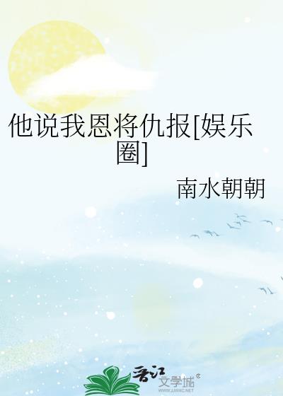 ˵Ҷ[Ȧ]