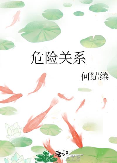 Σչϵ