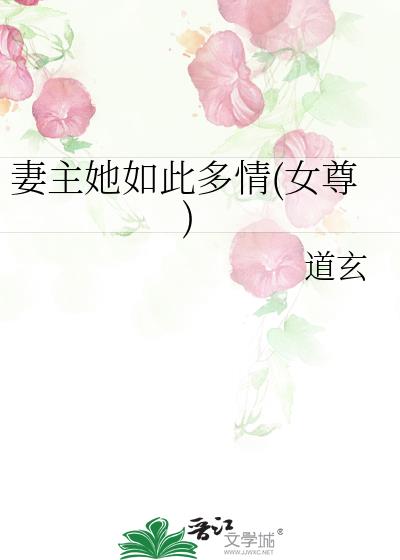 ��������˶���(Ů��)