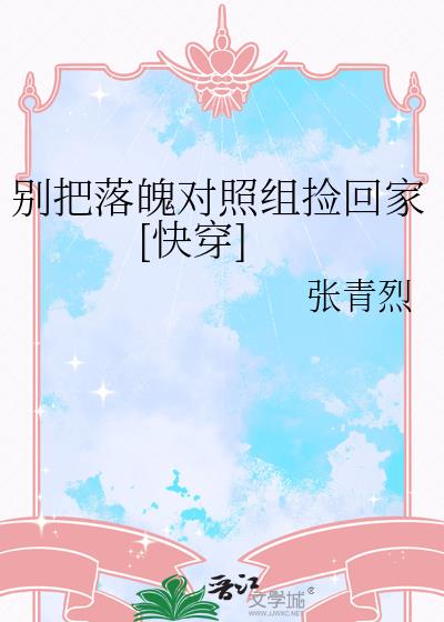 ������Ƕ������ؼ�[�촩]