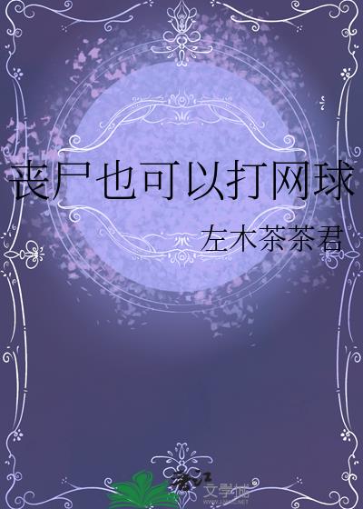 ɥʬҲ���Դ�����