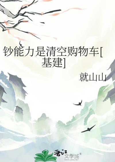 ����������չ��ﳵ[����]