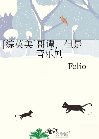 [��Ӣ��]��̷���������־�