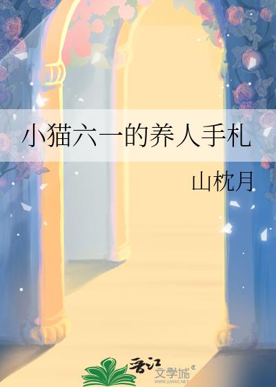 Сè��һ����������