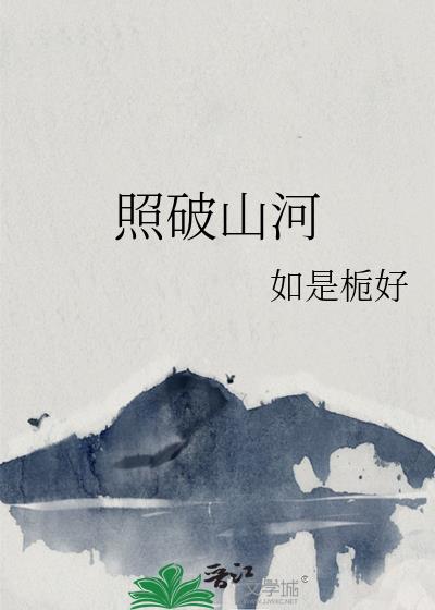 ����ɽ��