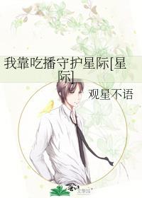 �ҿ��Բ��ػ��Ǽ�[�Ǽ�]