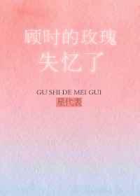 ��ʱ��õ��ʧ����