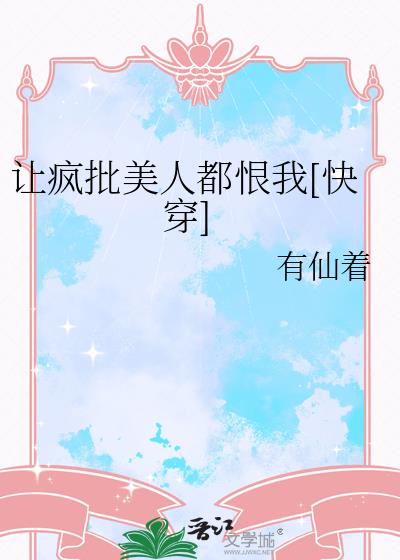 �÷������˶�����[�촩]