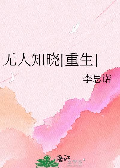 ����֪��[����]