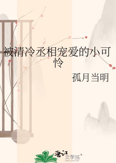 ������ة��谮��С����