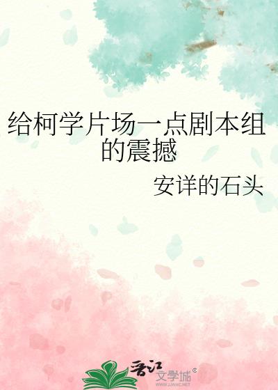 ����ѧƬ��һ��籾�����