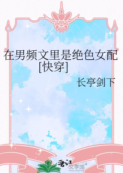 ����Ƶ�����Ǿ�ɫŮ��[�촩]