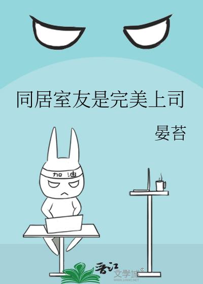 ͬ��������������˾