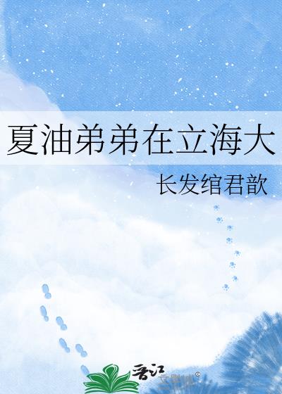 ���͵ܵ���������