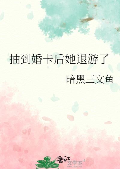 �鵽�鿨����������
