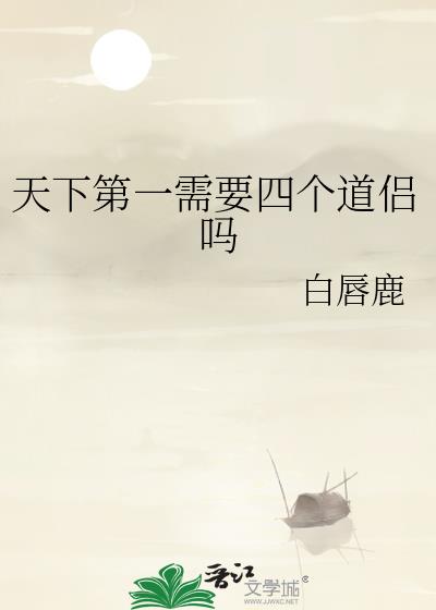 ���µ�һ��Ҫ�ĸ�������