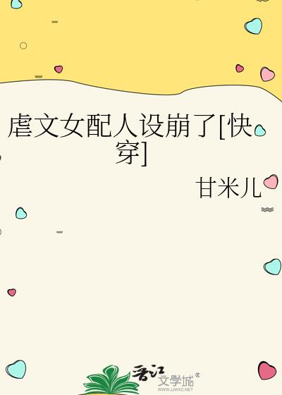 Ű��Ů���������[�촩]