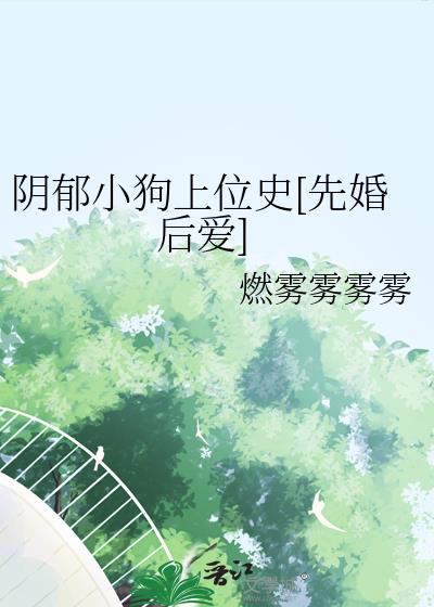 ����С����λʷ[�Ȼ��]