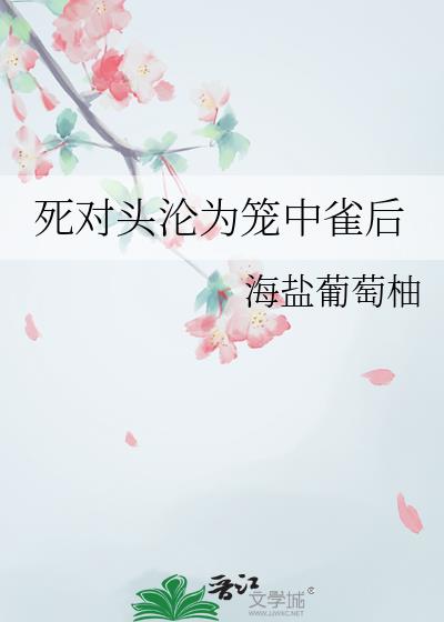 ����ͷ��Ϊ����ȸ��