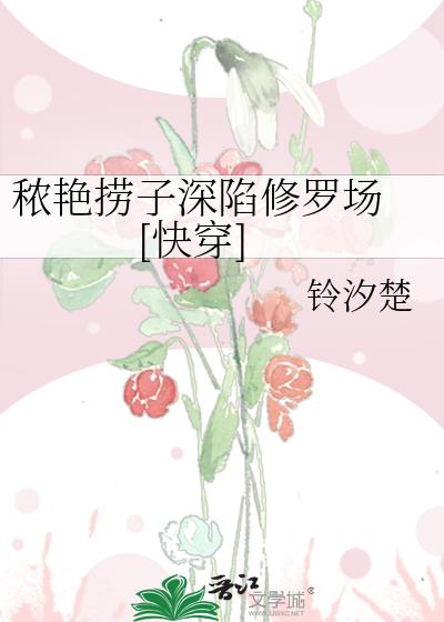 ���������������޳� [�촩]