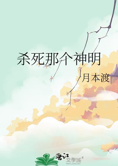 ɱ���Ǹ�����