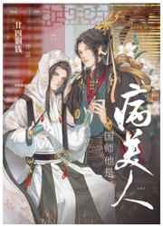 ��ʦ���ǲ�����