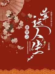 �崩֮��������