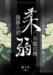 ���Ƿ��������������